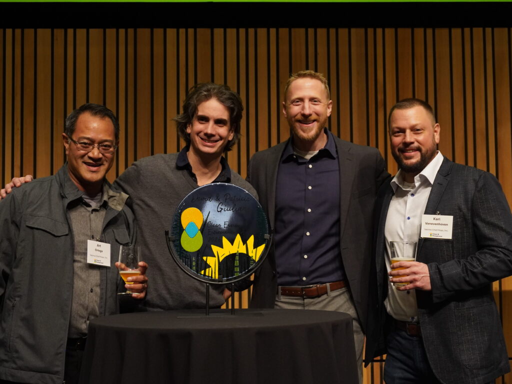 Nominate the Next David & Patricia Giuliani Clean Energy Entrepreneur of the Year